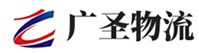 泉州到临清市物流公司